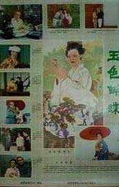 av72发布页